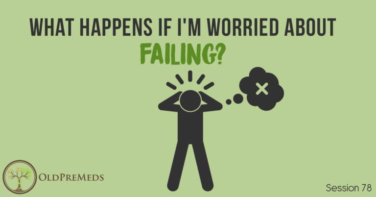 What Happens If I'm Worried About Failing in Medical School?