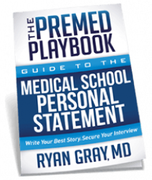 img_personal_stmt_book_v3